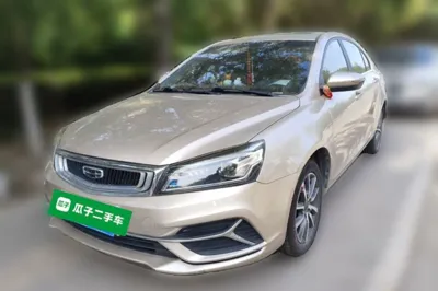 Geely Auto Emgrand · 2019 год