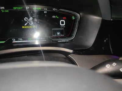 BYD Song PLUS New Energy