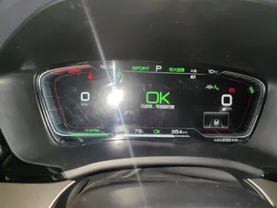 BYD Song PLUS New Energy