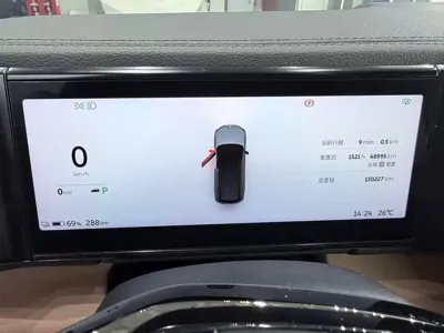 Nio ES8 2020, 130000 км, за 21727.42 USD