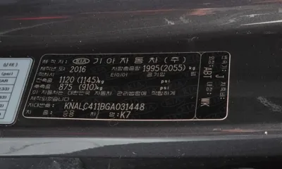 Kia K7 2016, 88919 км, за 8139.61 USD - фото 19