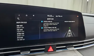 Hyundai Avante 2022, 33346 км, за 16083.86 USD - фото 31