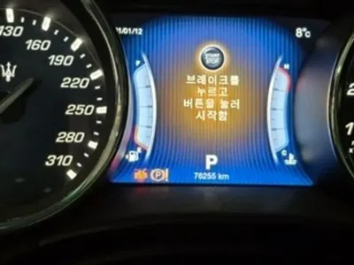 Maserati Quattroporte 2016, 76255 км, за 12734.67 USD - фото 8