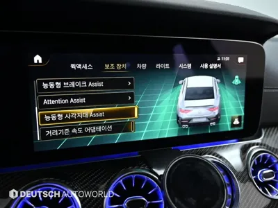 Mercedes-Benz CLS-Class 2021, 70547 км, за 36503.56 USD - фото 17