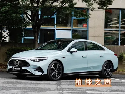 Mercedes-Benz 奔驰CLA新能源 · 2025 год