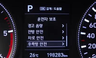 Hyundai Santafe 2019, 198283 км, за 10749.19 USD - фото 16