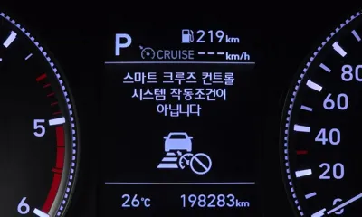 Hyundai Santafe 2019, 198283 км, за 10749.19 USD - фото 17