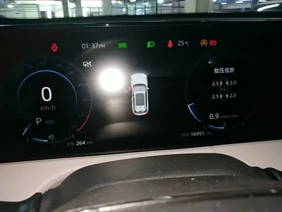 Changan 长安CS75PLUS 2023, 17000 км, за 10279.64 USD - фото 8