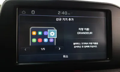 Hyundai Grandeur 2019, 64340 км, за 10371.54 USD - фото 28