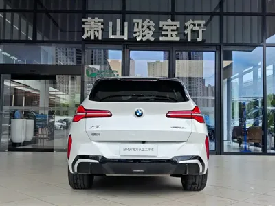 BMW X3 2025, 9800 км, за 38350.47 USD