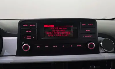 Kia Morning 2023, 16691 км, за 9441.94 USD - фото 20