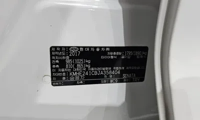 Hyundai Sonata 2018, 54579 км, за 8861.76 USD - фото 30