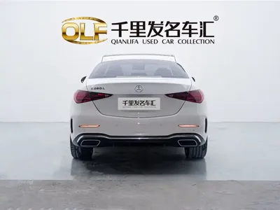 Mercedes-Benz C-Class 2026, 27500 км, за 29251.93 USD