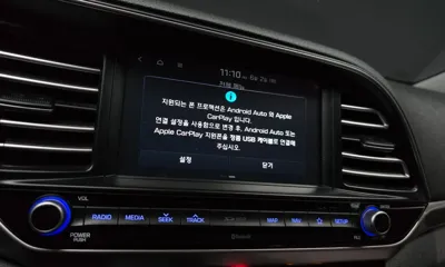 Hyundai Avante 2019, 152267 км, за 5389.06 USD - фото 18