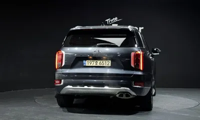 Hyundai Palisade 2022, 59755 км, за 21351.15 USD