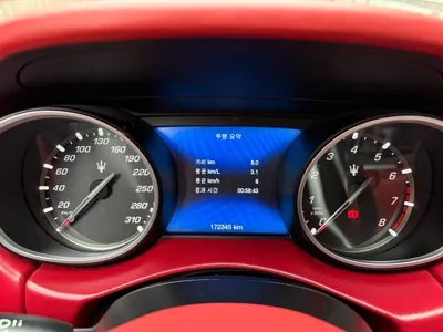 Maserati Levante 2018, 172345 км, за 17516.44 USD - фото 7