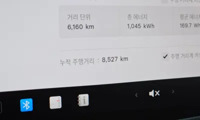 Tesla Model Y 2025, 8527 км, за 28817.12 USD - фото 8
