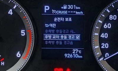 Hyundai Grandeur 2018, 92610 км, за 8586.73 USD - фото 17