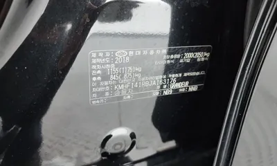 Hyundai Grandeur 2018, 92610 км, за 8586.73 USD - фото 19