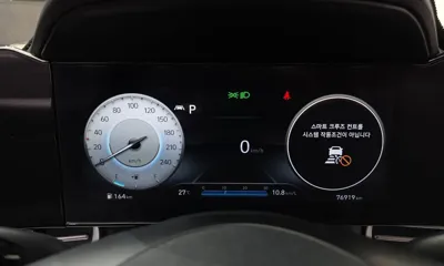 Hyundai Avante 2023, 76919 км, за 11400.66 USD - фото 8