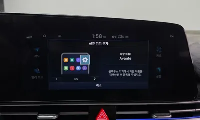 Hyundai Avante 2023, 76919 км, за 11400.66 USD - фото 29