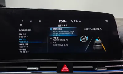Hyundai Avante 2023, 76919 км, за 11400.66 USD - фото 30