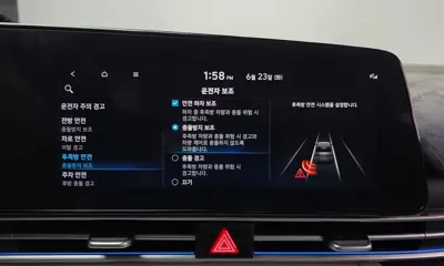 Hyundai Avante 2023, 76919 км, за 11400.66 USD - фото 31