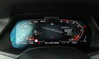 BMW X6 2020, 159191 км, за 33224.77 USD - фото 8
