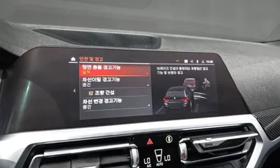 BMW 3-Series 2021, 77726 км, за 20121.11 USD - фото 30
