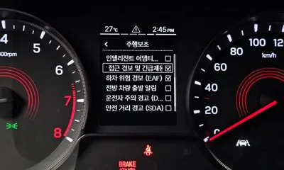 KG_Mobility_Ssangyong KORANDO 2022, 47998 км, за 10343.49 USD - фото 16
