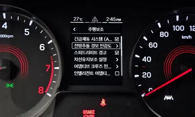 KG_Mobility_Ssangyong KORANDO 2022, 47998 км, за 10343.49 USD - фото 17