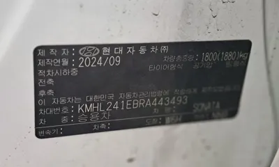 Hyundai Sonata 2024, 28000 км, за 24069.76 USD - фото 9