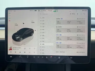 Tesla Model 3 2023, 54800 км, за 20512.37 USD - фото 11