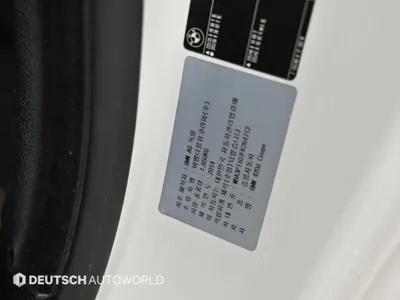 BMW 4-Series 2015, 183100 км, за 4748.9 USD - фото 20