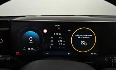 Hyundai Grandeur 2023, 40618 км, за 22001.98 USD - фото 8