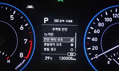Hyundai Palisade 2019, 130008 км, за 12090.17 USD - фото 16