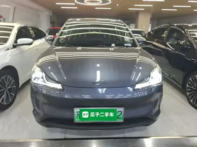 NETA Neta V 2022, 52900 км, за 5271.24 USD