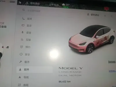 Tesla Model Y 2023, 86400 км, за 25372.38 USD - фото 12