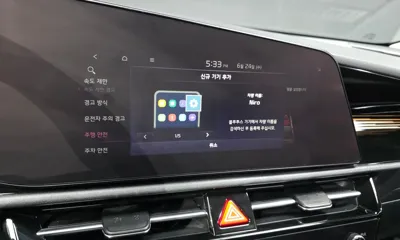 Kia Niro 2023, 68599 км, за 16198.3 USD - фото 19