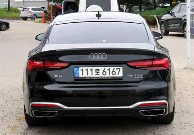 Audi A5 2023, 26000 км, за 25937.71 USD