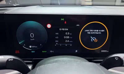 Hyundai Grandeur 2023, 58885 км, за 22996.75 USD - фото 8