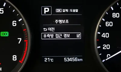 Hyundai Avante 2017, 53456 км, за 6440.29 USD - фото 17
