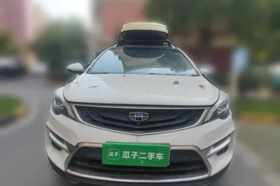Geely Auto Emgrand GS 2016, 65800 км, за 4366 USD