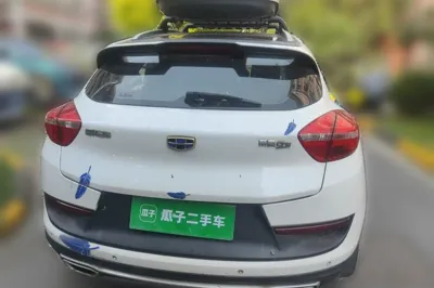 Geely Auto Emgrand GS 2016, 65800 км, за 4366 USD