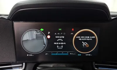 Hyundai Avante 2025, 10738 км, за 16410.66 USD - фото 8