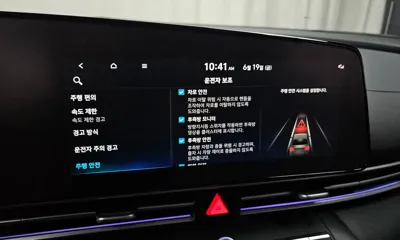 Hyundai Avante 2025, 10738 км, за 16410.66 USD - фото 28