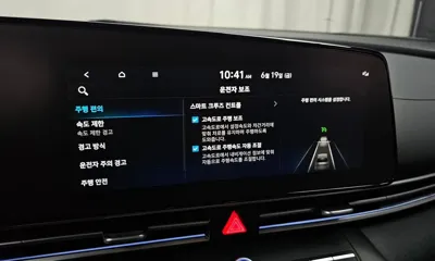 Hyundai Avante 2025, 10738 км, за 16410.66 USD - фото 29