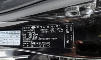 Kia Morning 2020, 90815 км, за 5339.58 USD - фото 30
