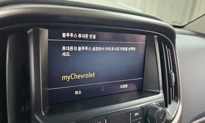 ChevroletGMDaewoo Colorado