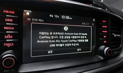 Kia Sorento 2017, 85065 км, за 9188.27 USD - фото 16